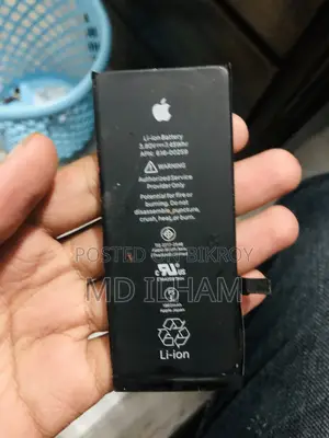 Battery iPhone 7