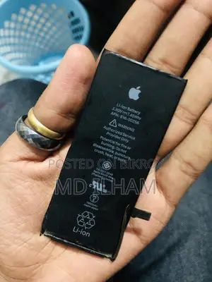 Battery iPhone 7