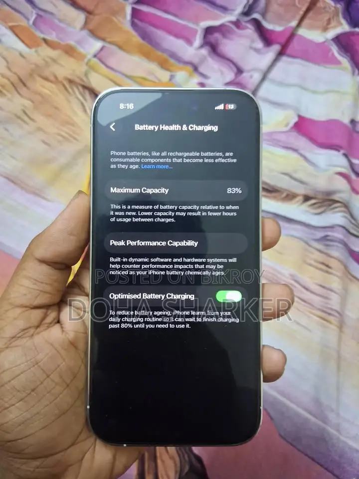 নতুন Apple iPhone 14 Pro ১২৮ জিবি সাদা