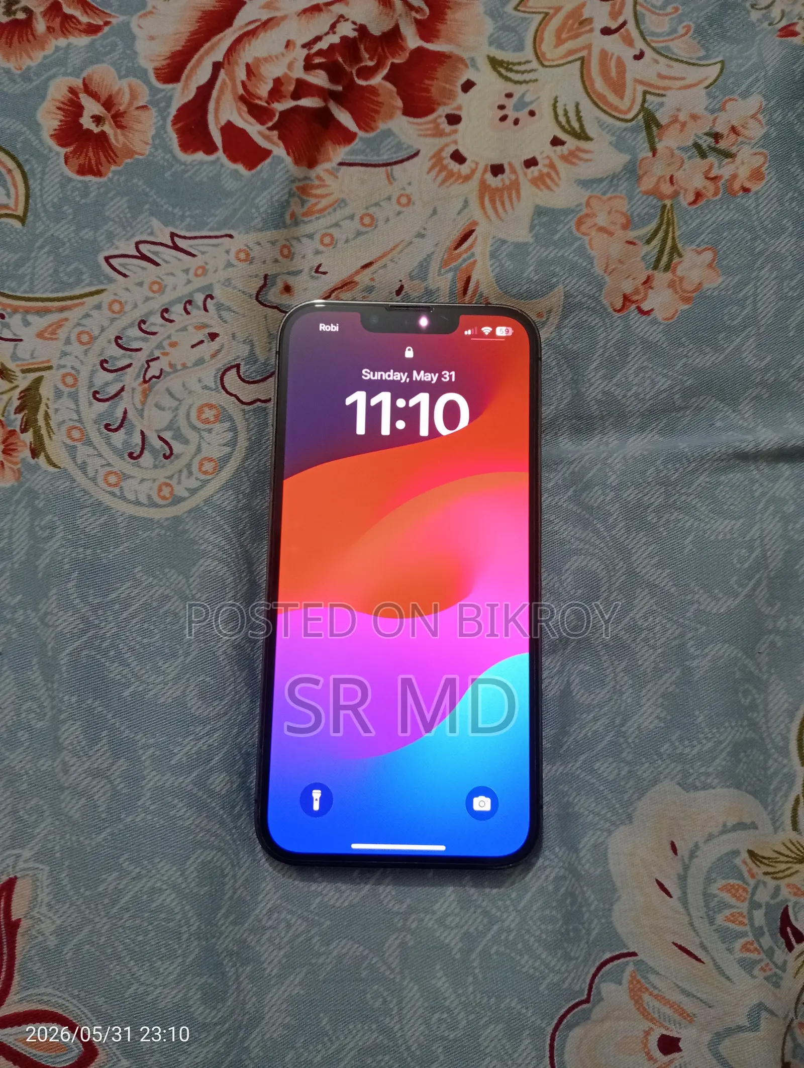 অ্যাপল আইফোন ১৩ প্রো ১২৮ জিবি সিলভার