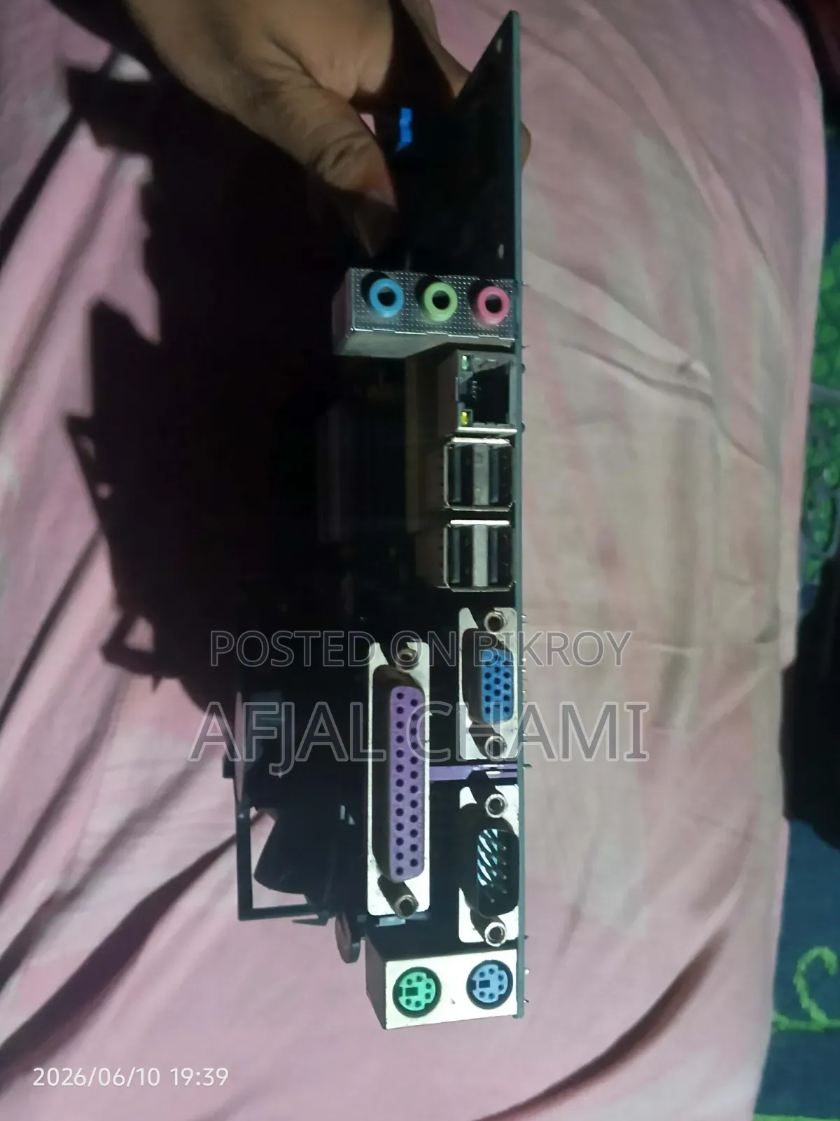 Gigabyte G31cel2 Motherboard