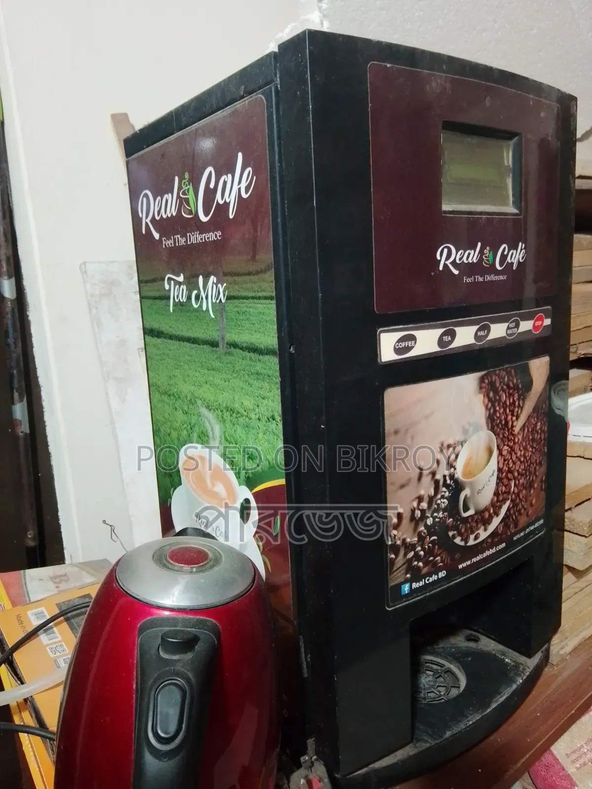 Coffee Machine