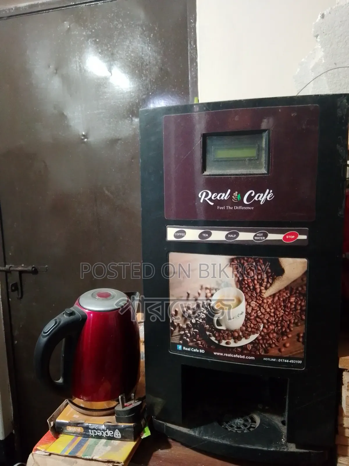 Coffee Machine