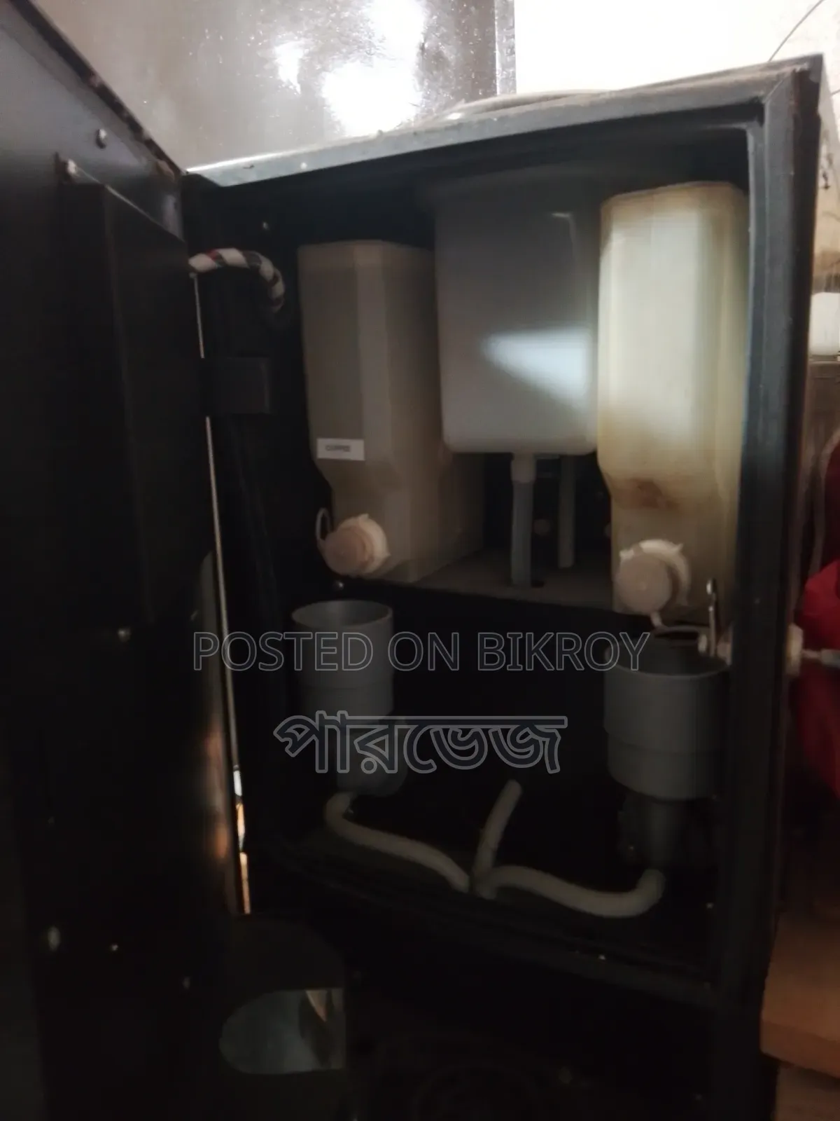 Coffee Machine