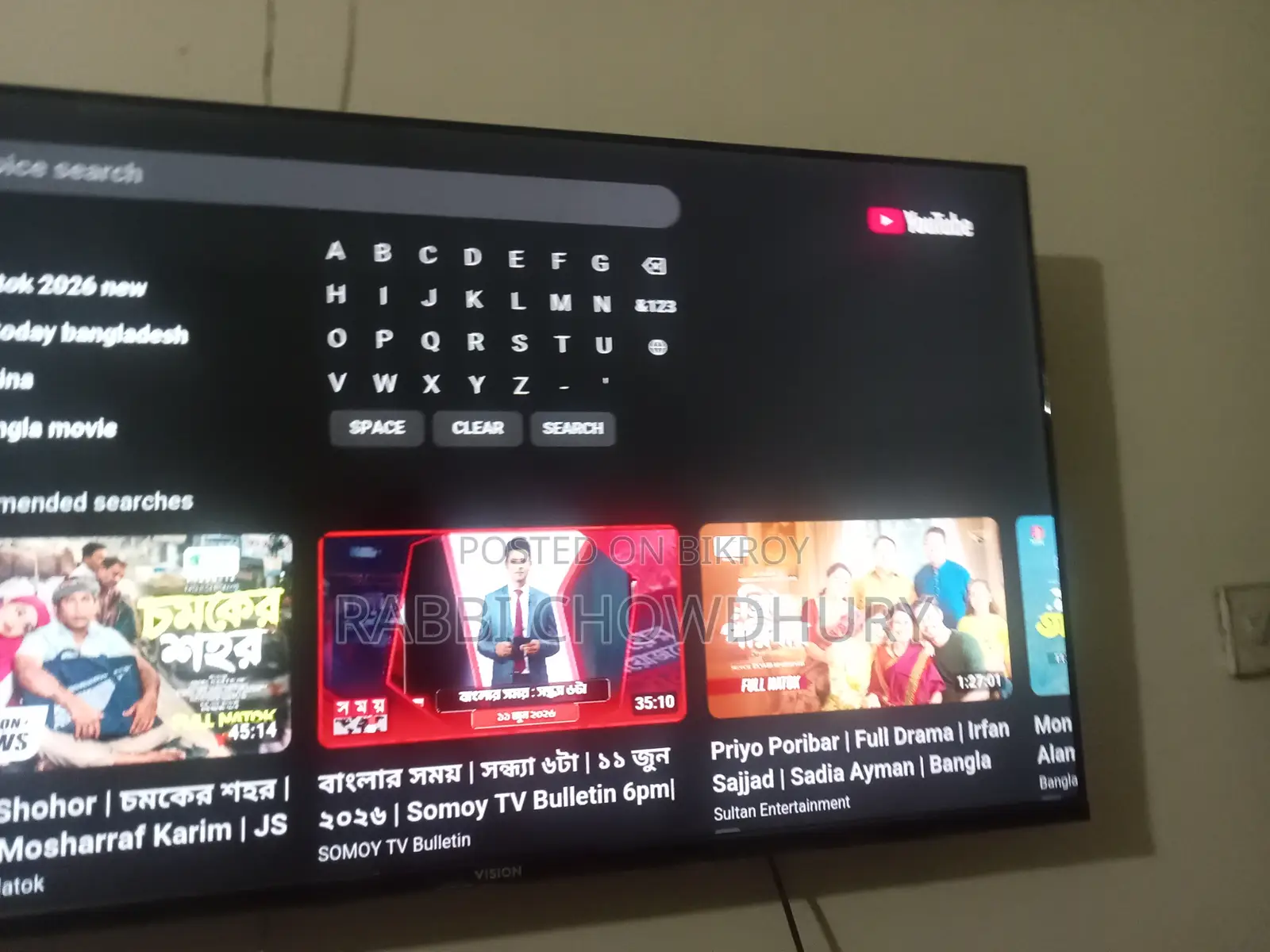 Vision 43" Qled FHD Google Tv Q10s