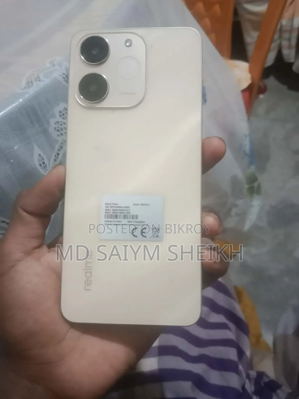 রিয়েলমি নোট ৭০টি ৬৪ জিবি গোল্ড