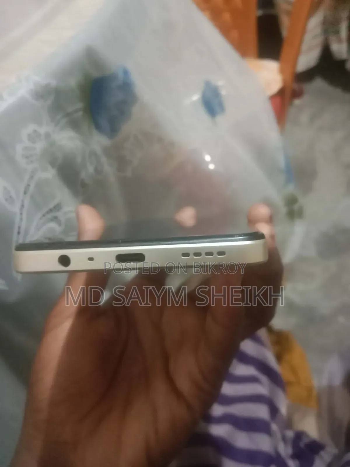 রিয়েলমি নোট ৭০টি ৬৪ জিবি গোল্ড