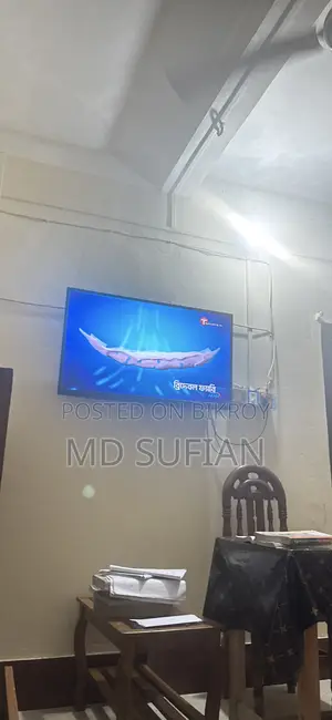 Walton Android TV 43 Inches