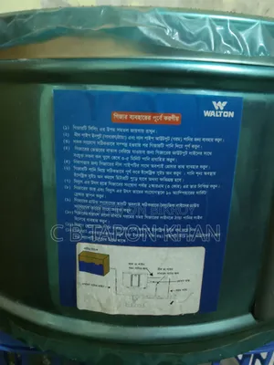 Geyser 30l Walton