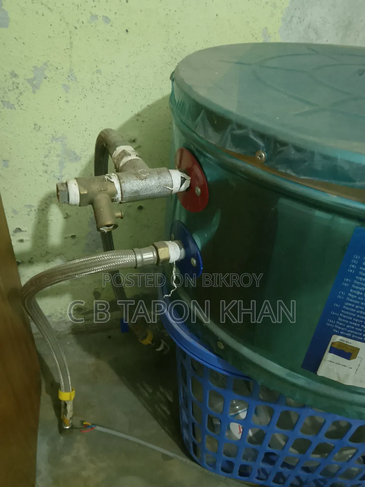 Geyser 30l Walton