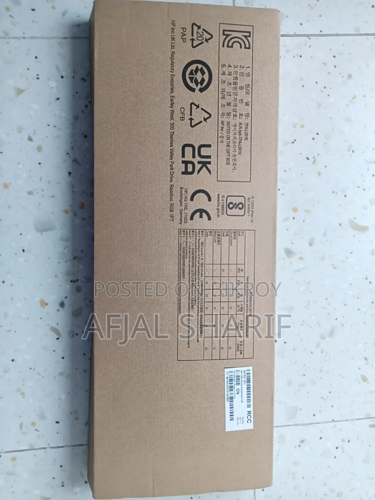 Hp Keyboard