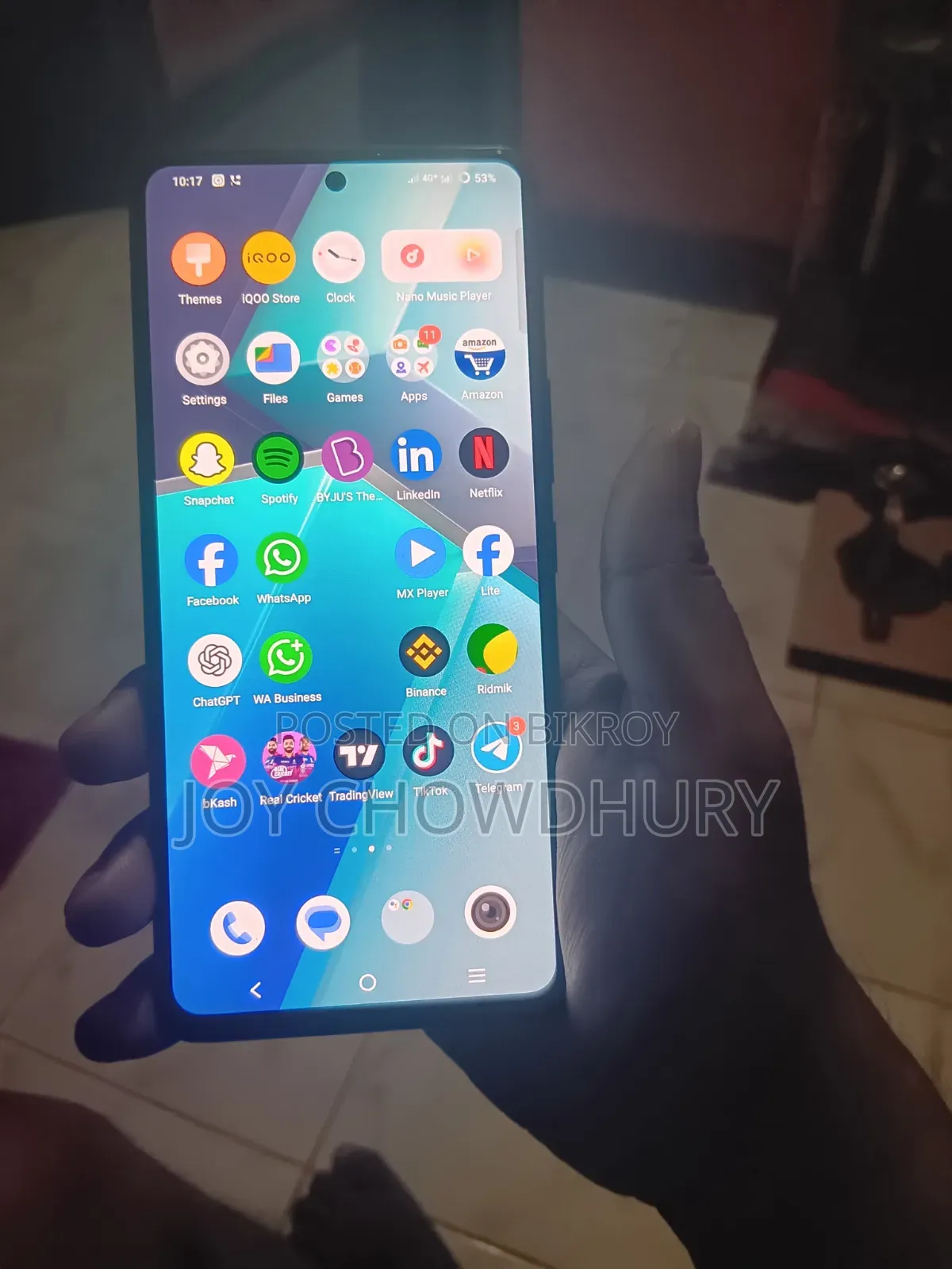 আইকিউওও ২৫৬ জিবি নীল