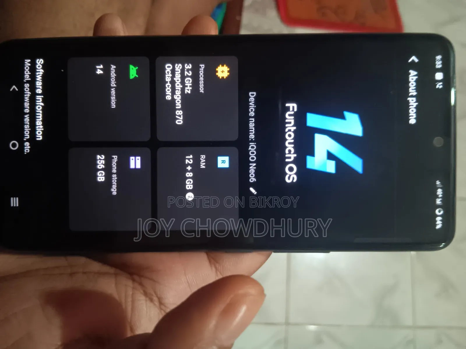আইকিউওও ২৫৬ জিবি নীল