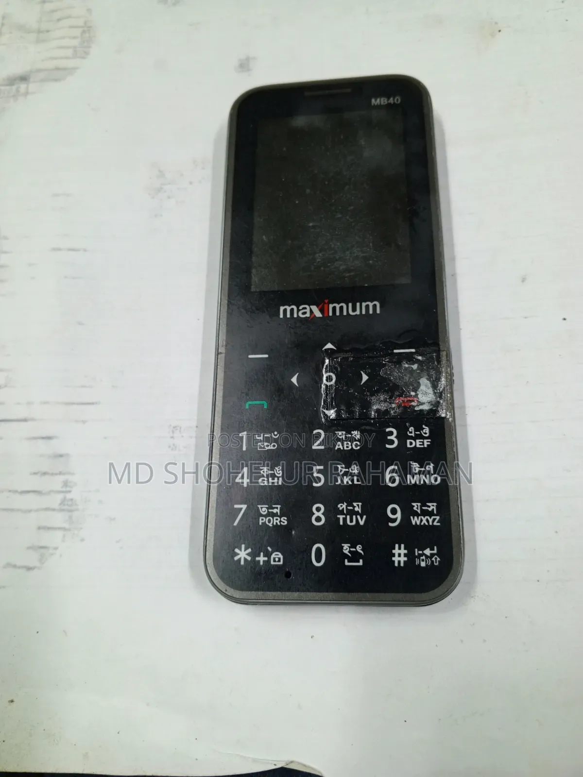 Itel Black