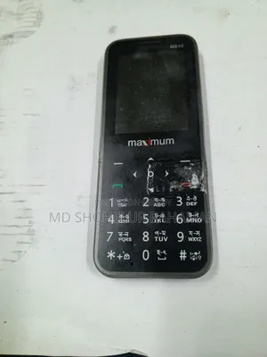 আইটেল ব্ল্যাক
