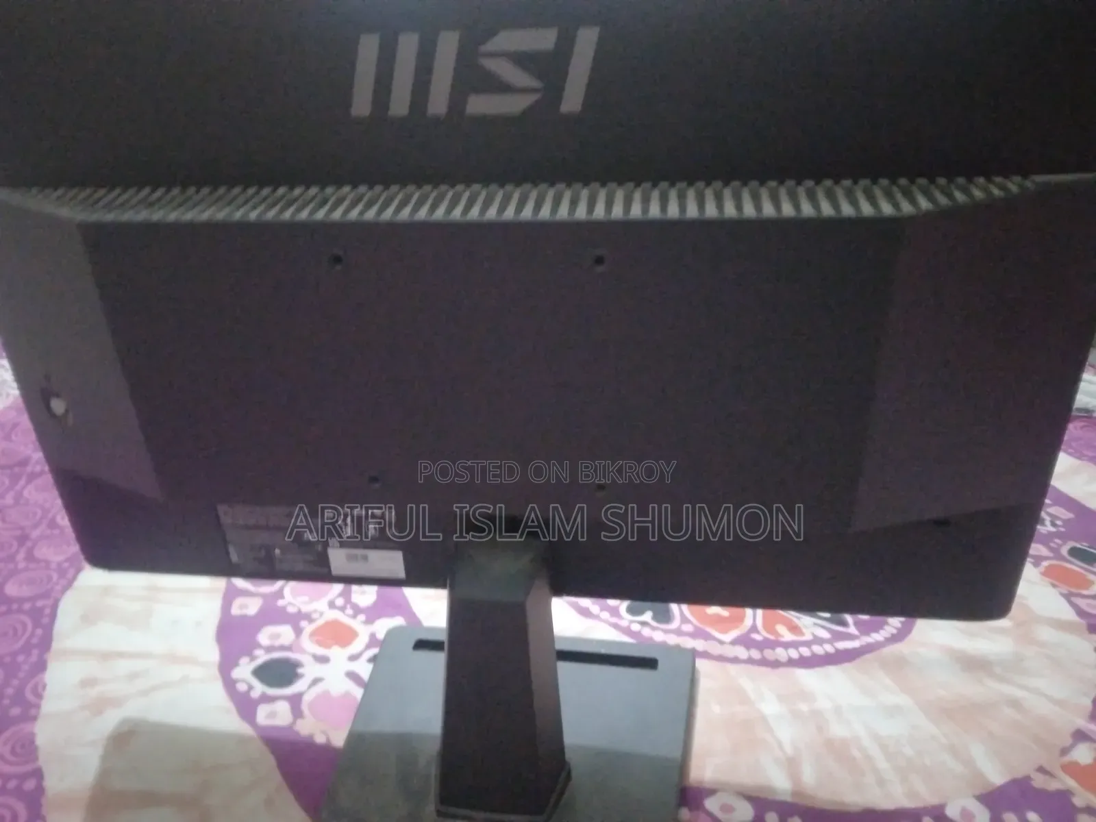 Msi Mp225 ২১.৫ ১০০ হার্জ মনিটর | ২+ বছরের ওয়ারেন্টি | চমৎকার কন্ডিশন