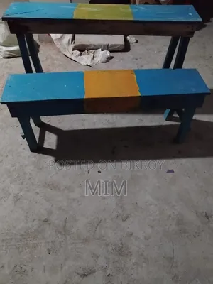 ক্লাসরুমের উপযোগী বেঞ্চ বিক্রি হবে