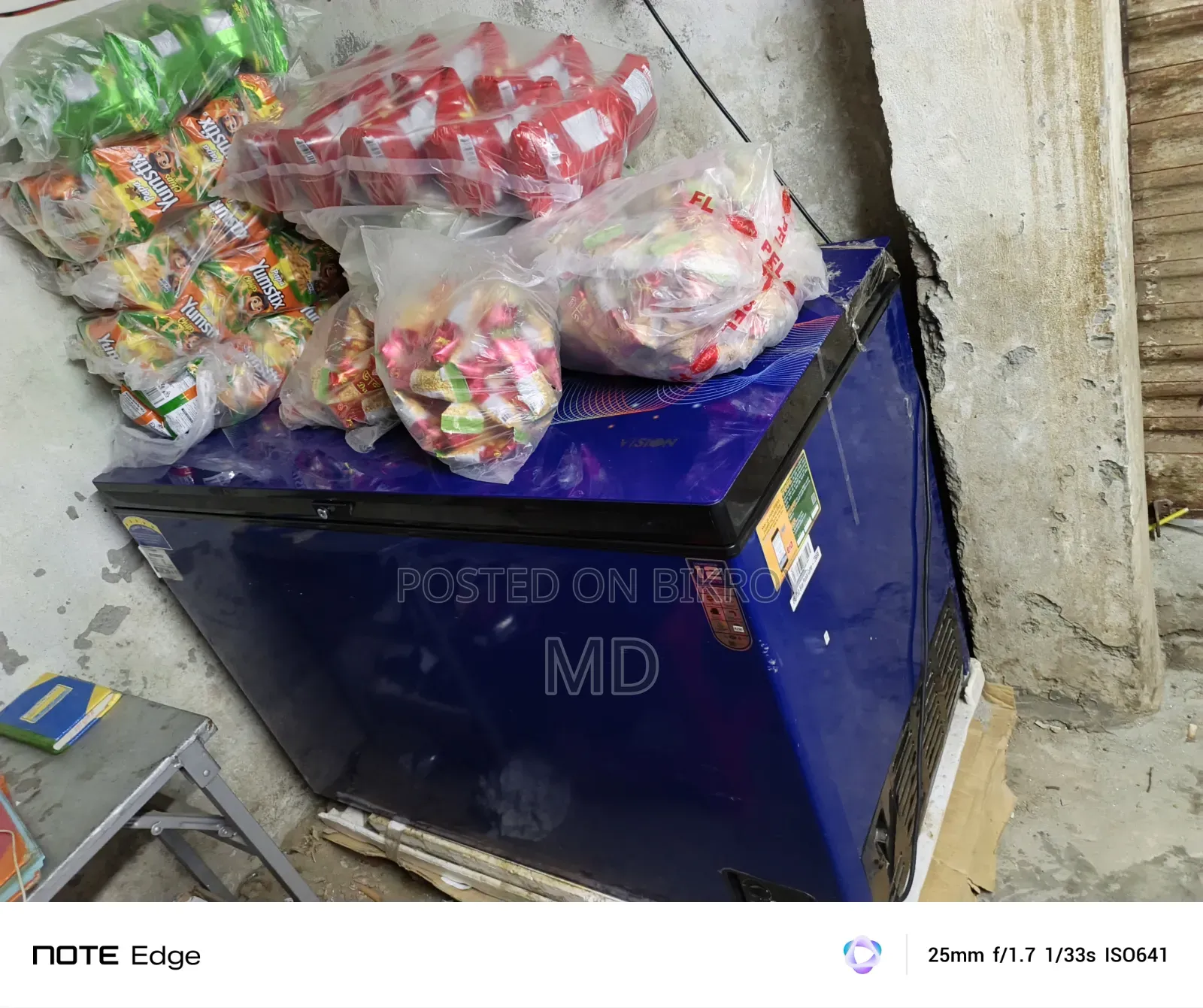 ডিপ ফ্রি সাড়ে 350লিটার