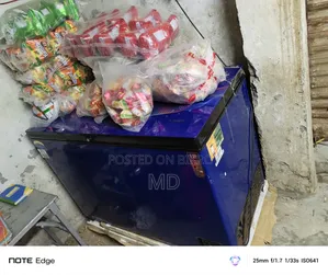ডিপ ফ্রি সাড়ে 350লিটার