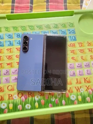Samsung Galaxy Z Fold 5 1 TB Blue