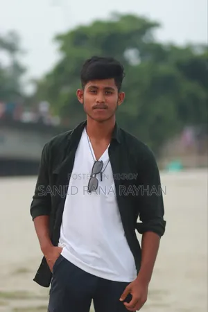 চাকরি প্রয়োজন