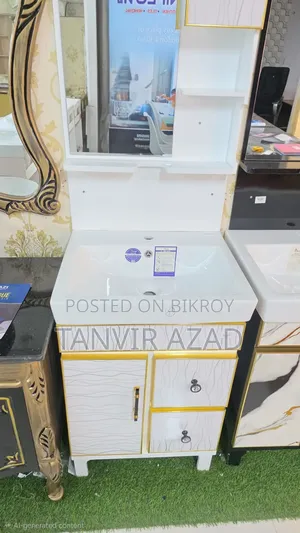White Basin Cabinet Set