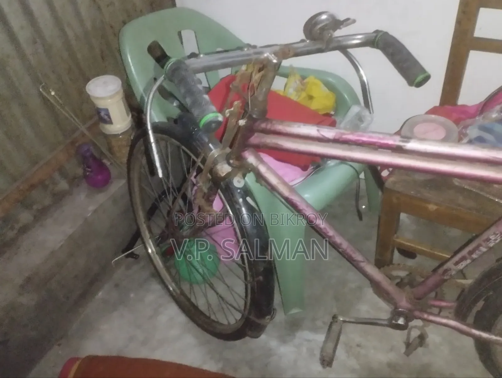 Bicycle for sale
