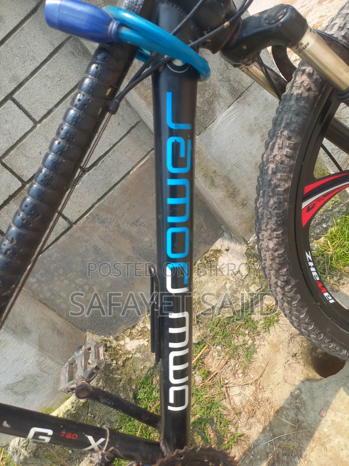 BMW Bicycle