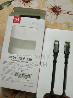 মেকো ১০০ ওয়াট সি টু সি ক্যাবল