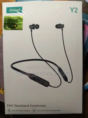ব্লিসবন্ড ওয়াই২ বিক্রয়ের জন্য