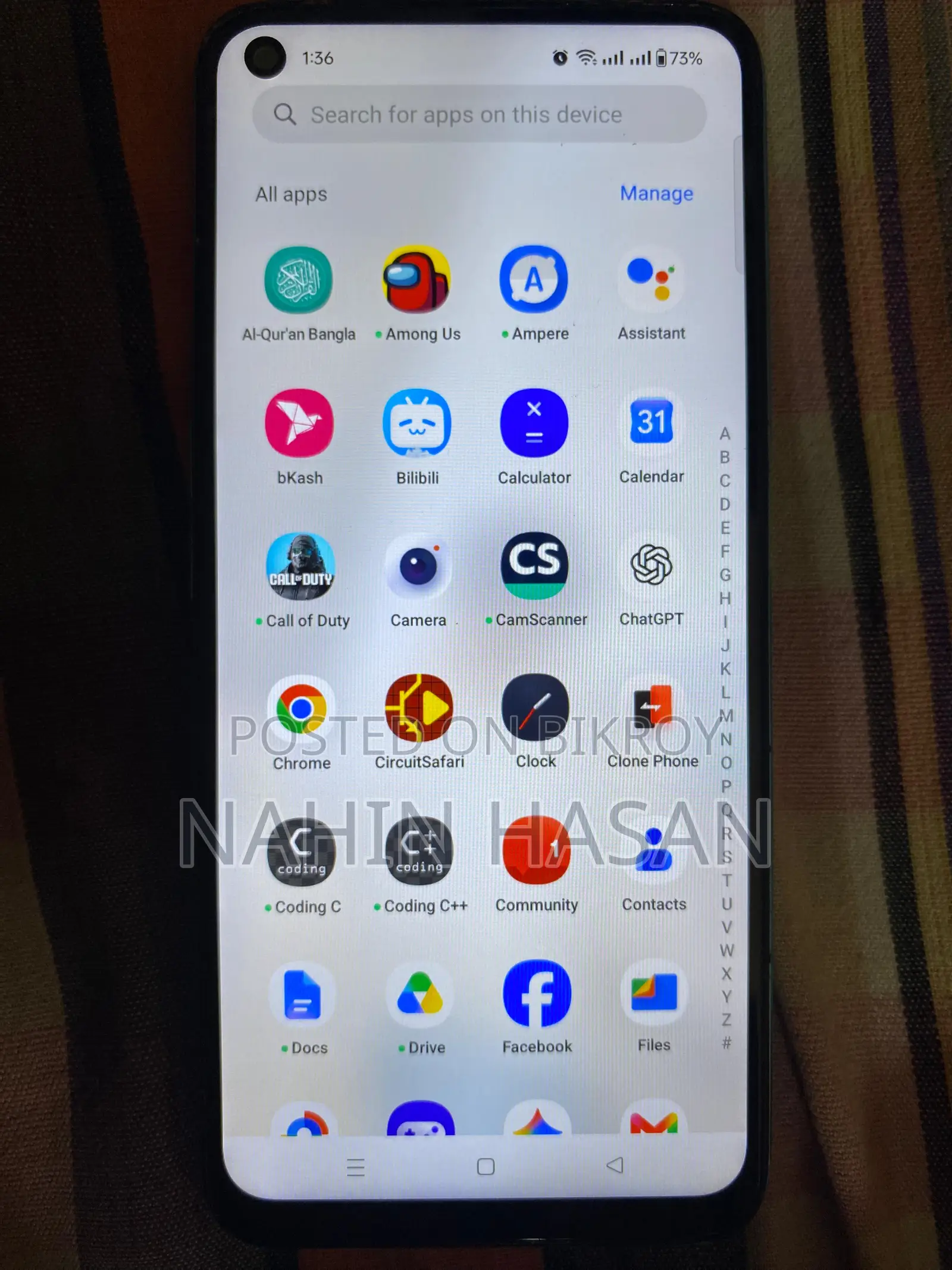 ওয়ানপ্লাস নর্ড সিই ২ লাইট ৫জি ১২৮ জিবি ব্লু