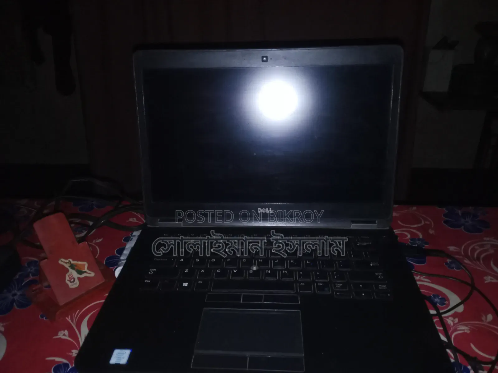 Laptop Dell Latitude 14 E7470 8GB Intel Core I5 HDD 256GB