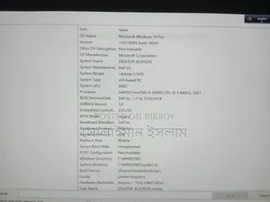 Laptop Dell Latitude 14 E7470 8GB Intel Core I5 HDD 256GB
