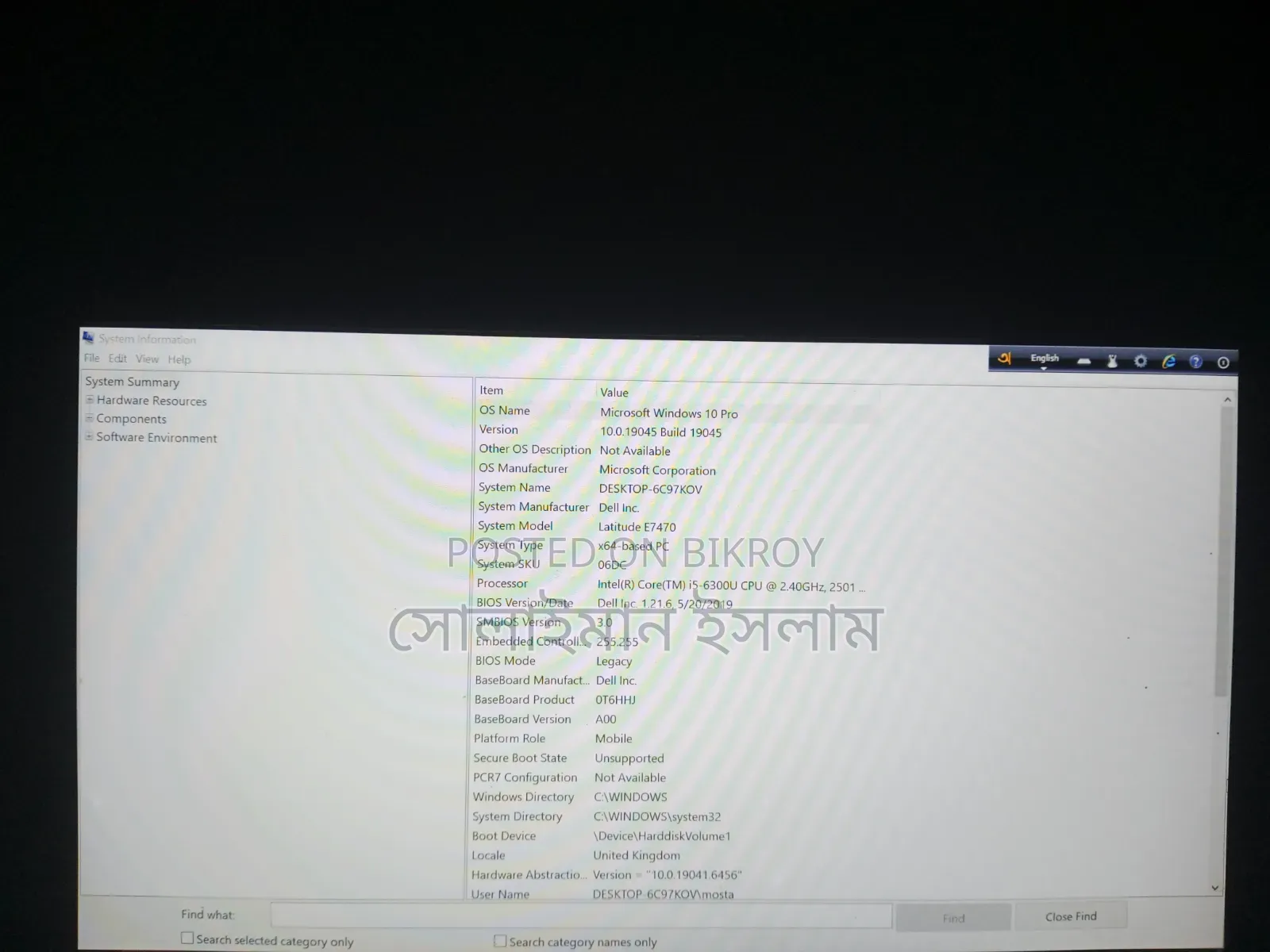 Laptop Dell Latitude 14 E7470 8GB Intel Core I5 HDD 256GB