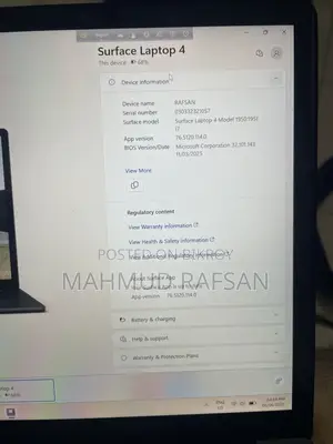 ল্যাপটপ মাইক্রোসফট সারফেস ল্যাপটপ ৪ ১৬জিবি ইন্টেল কোর আই৭ এসএসডি ২৫৬জিবি