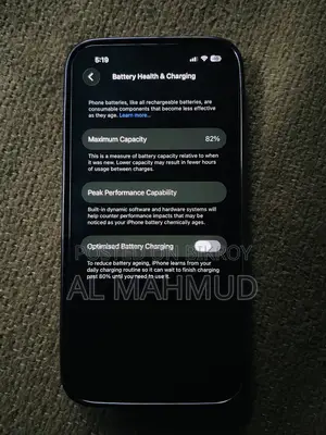 অ্যাপল আইফোন ১৩ ১২৮ জিবি লাল