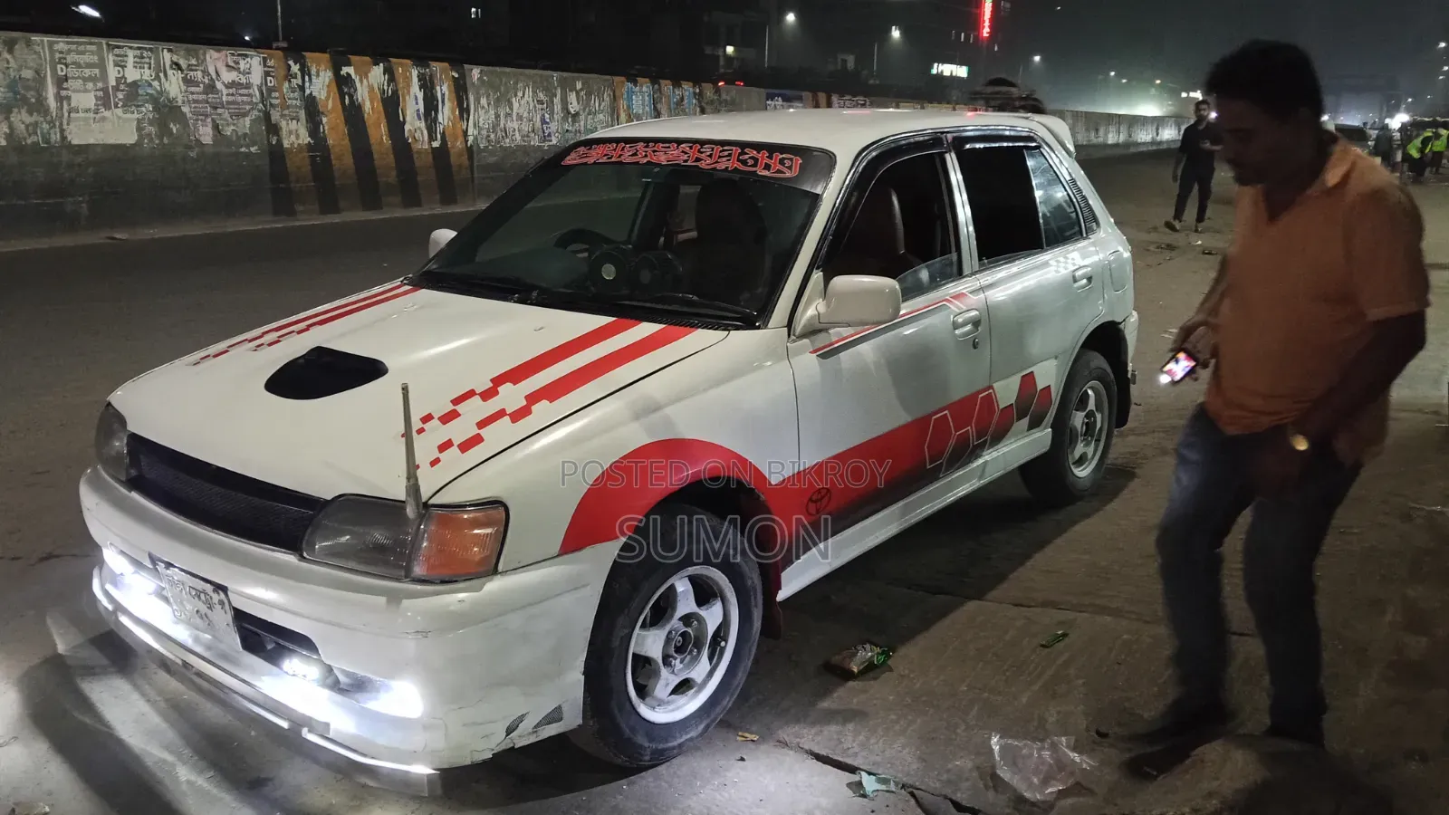 Toyota Starlet 1996 White