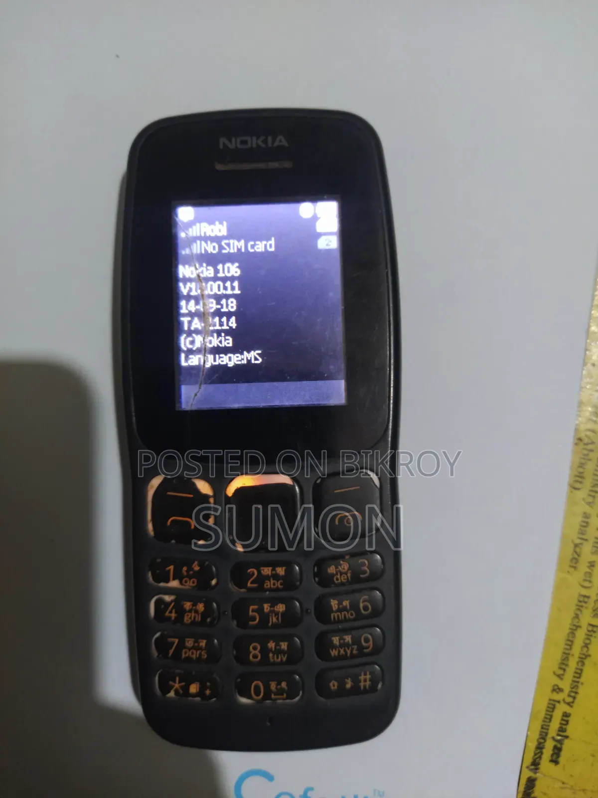 Nokia 106 Black