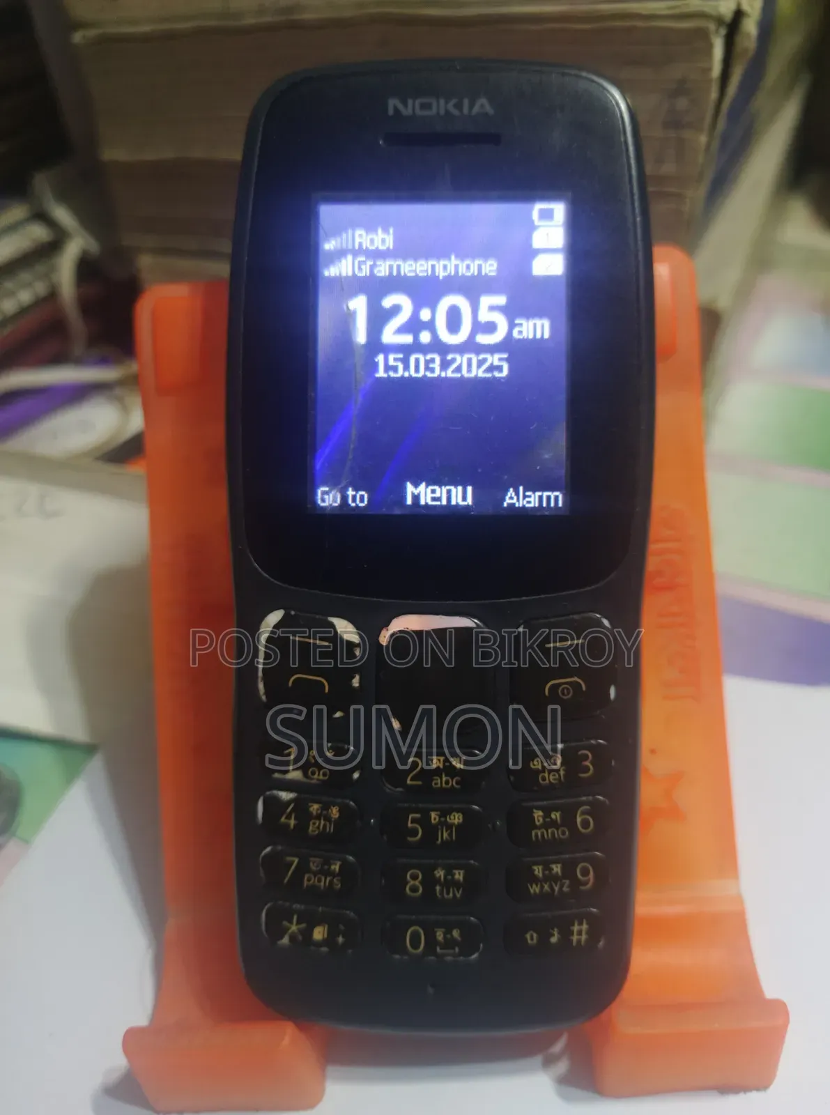 Nokia 106 Black