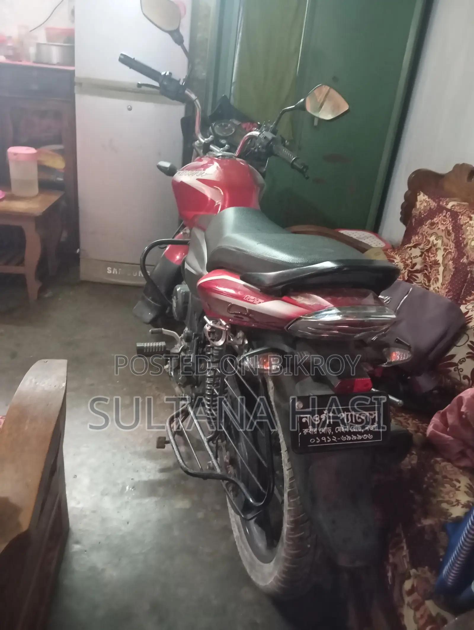 Bajaj Discover 125 2019 Red