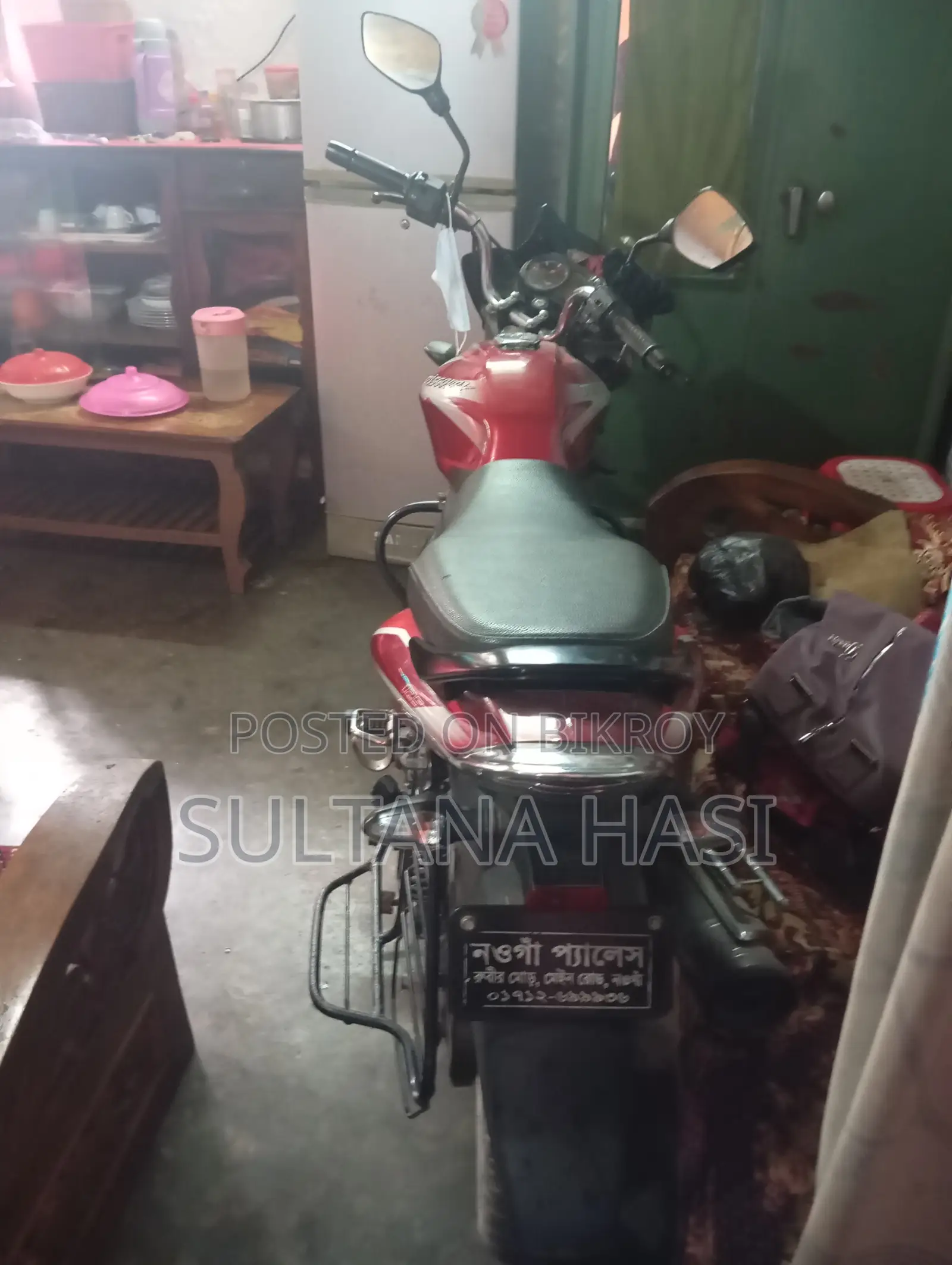 Bajaj Discover 125 2019 Red