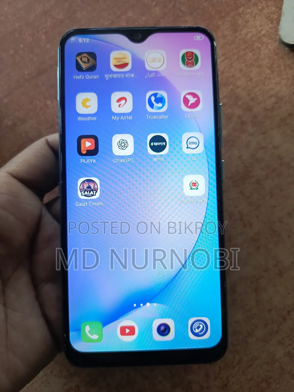 Vivo Y17 256 GB Blue