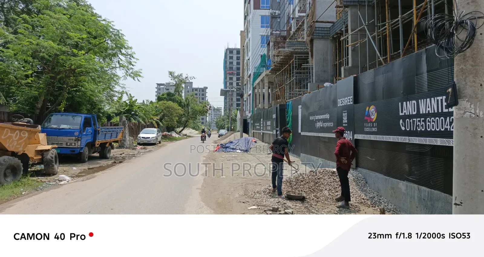 ৬ কাঠা সাউথ কর্নার প্লট - বিক্রয় বসুন্ধরা বারিধারা