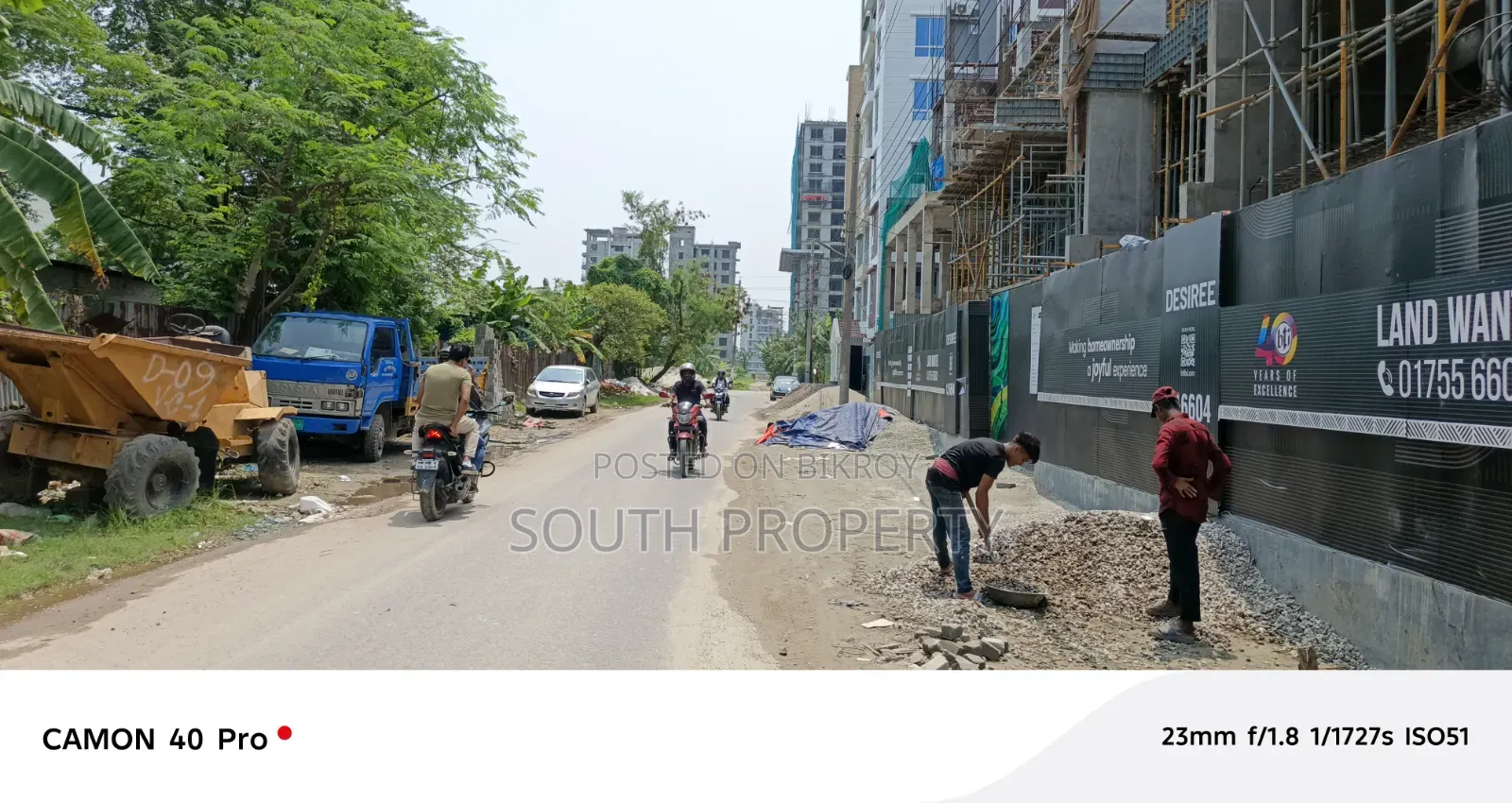 ৬ কাঠা সাউথ কর্নার প্লট - বিক্রয় বসুন্ধরা বারিধারা