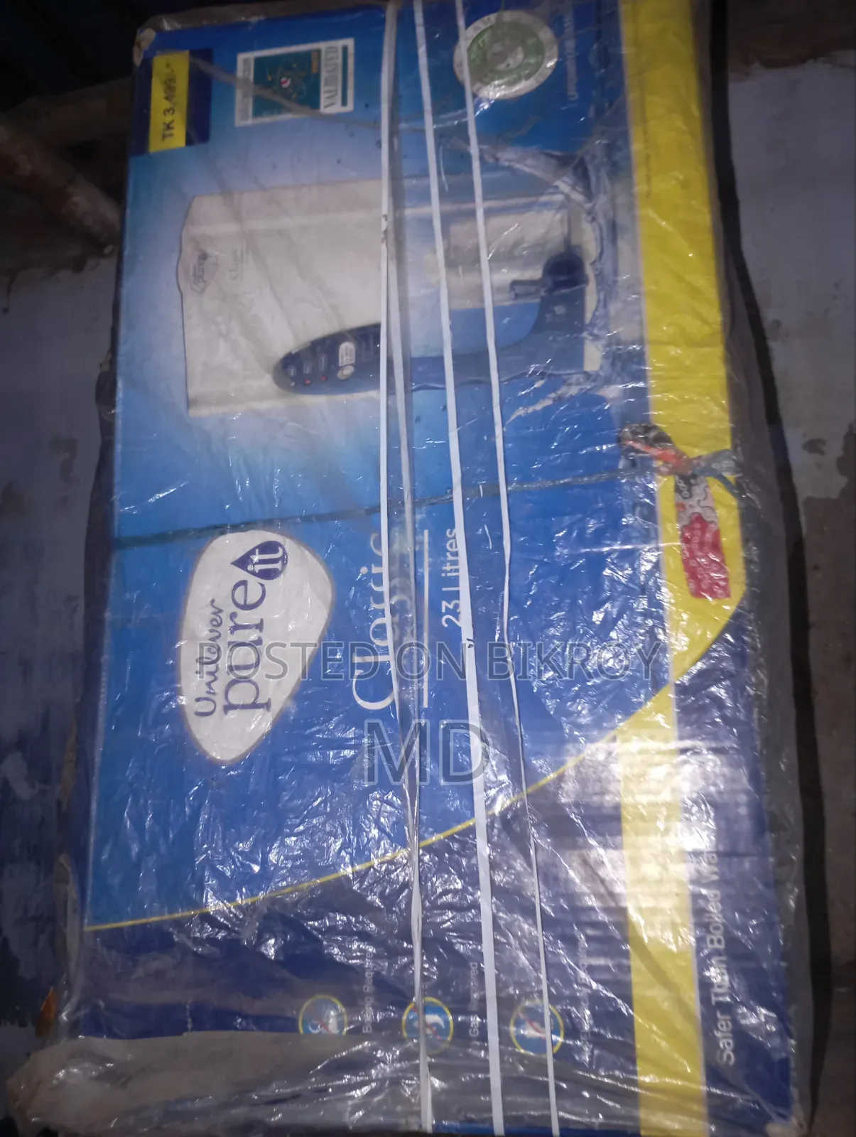 Pureit Water Filter