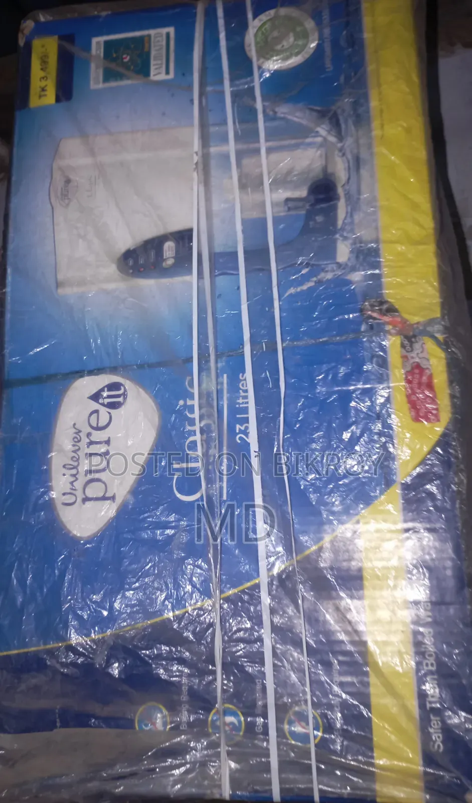 Pureit Water Filter