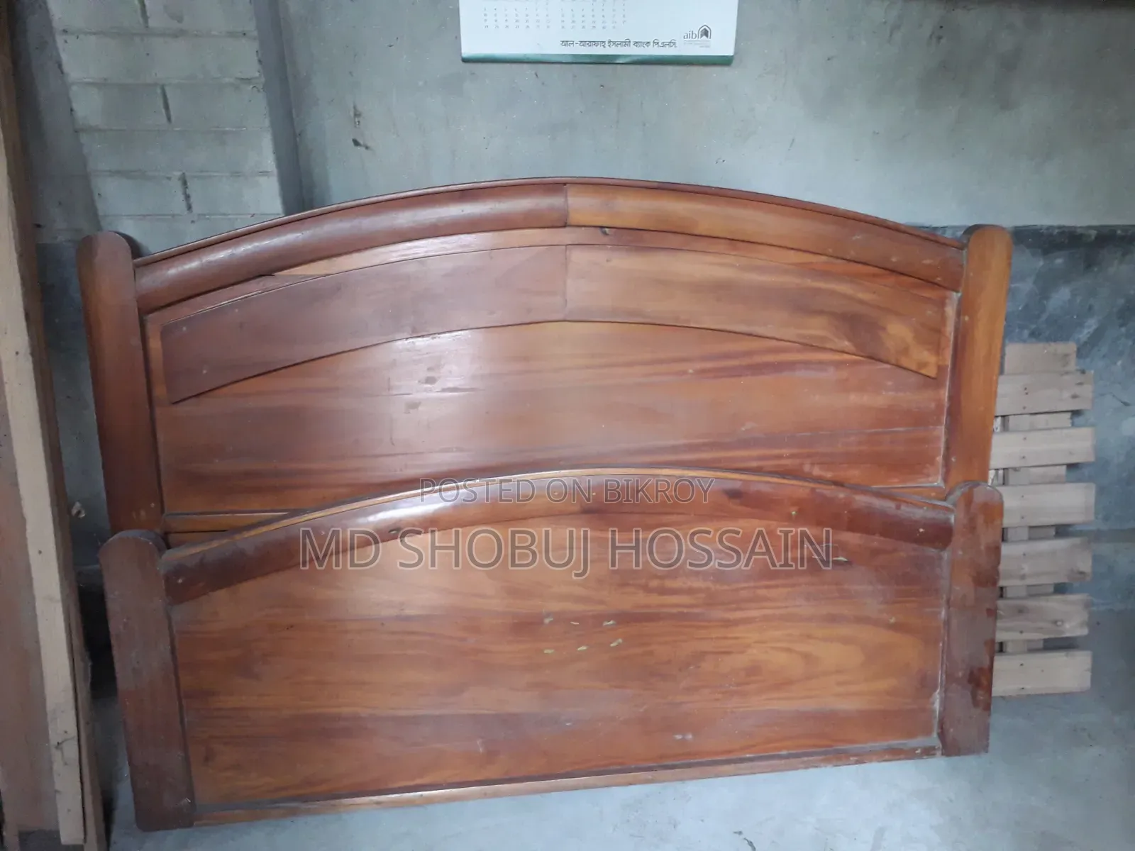 A bed will be sold