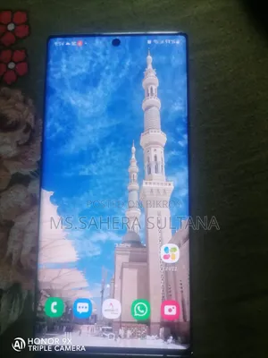 Samsung Galaxy Note 10 Plus 512 GB Bronze