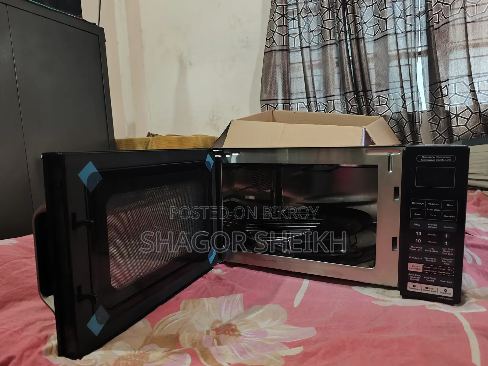 মাইক্রো ওভেন