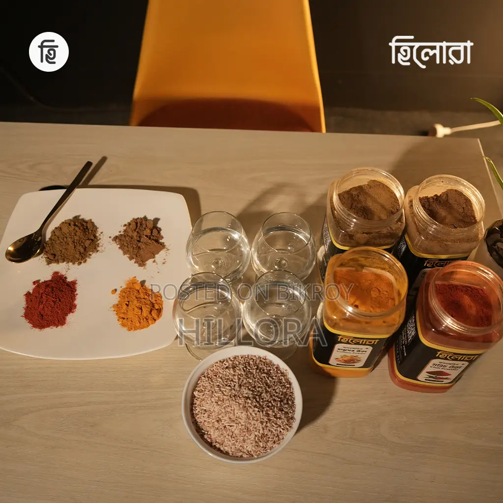 কম্বোপ্যাক খাগড়াছড়ি পাহাড়ি হলুদ মরিচ ধনিয়া এবং জিরার গুড়া